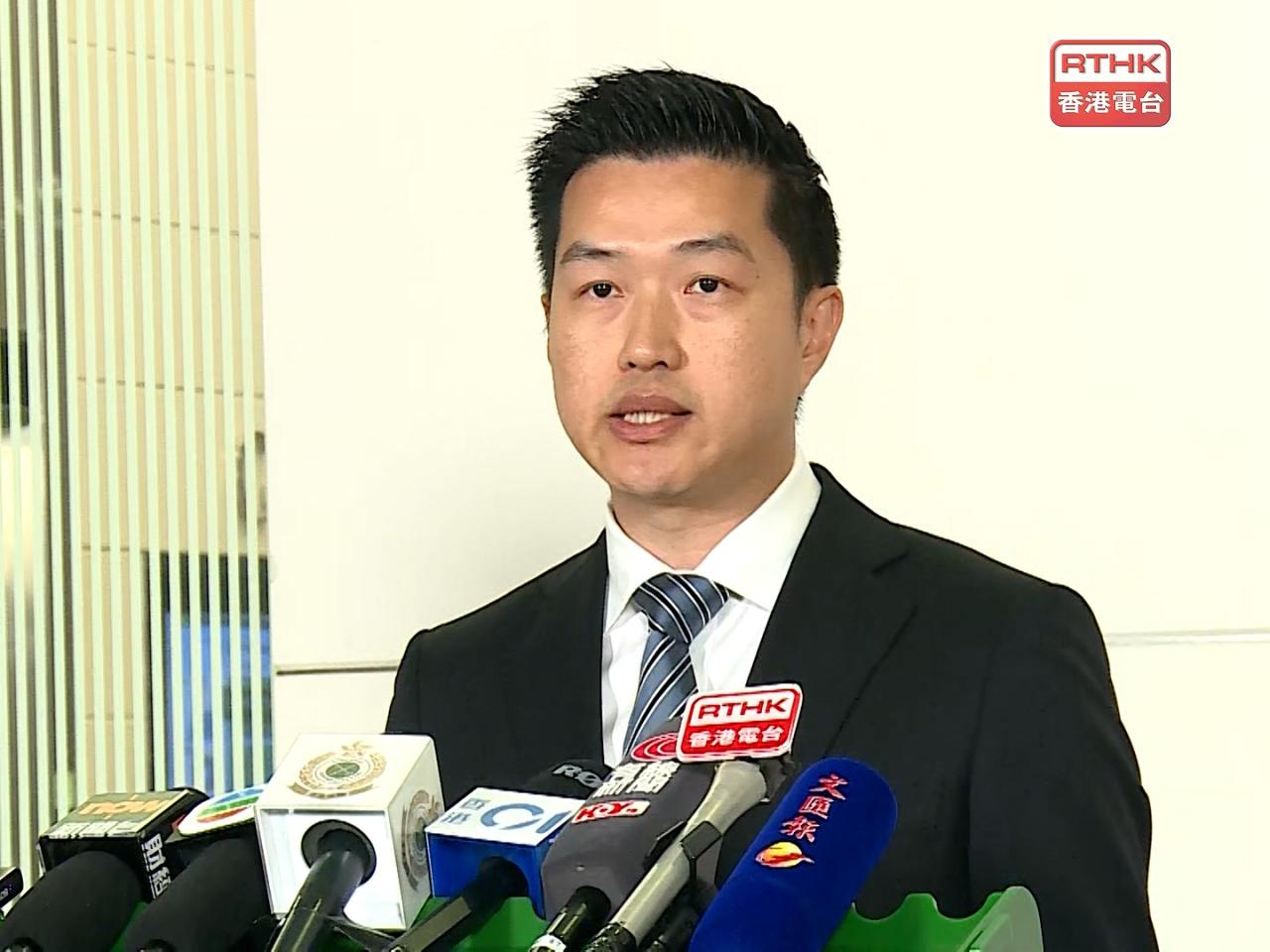 Two arrested over suspected medical group closure