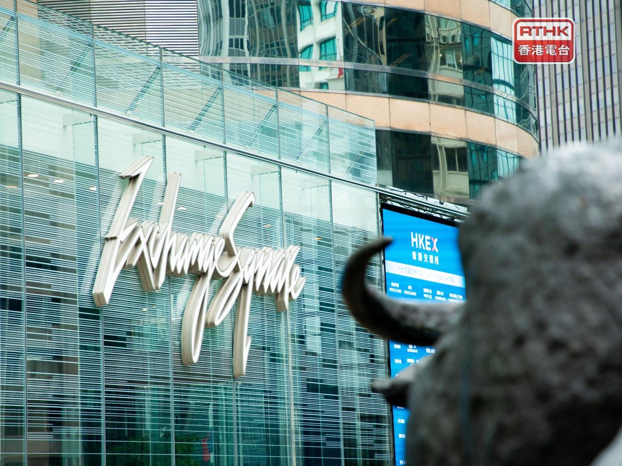 Hong Kong stocks open down slightly