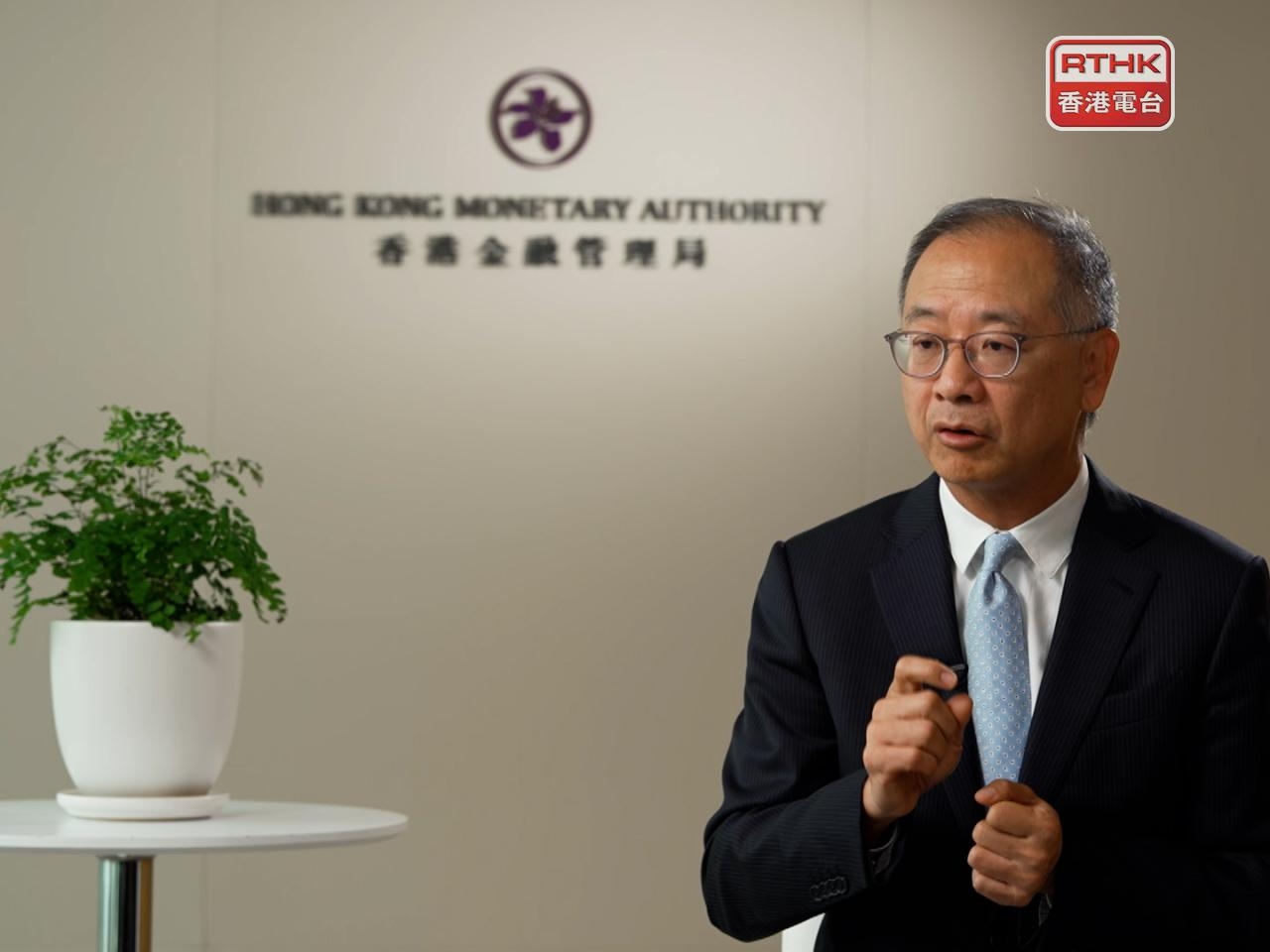 Cross-border digital currency platform may debut soon
