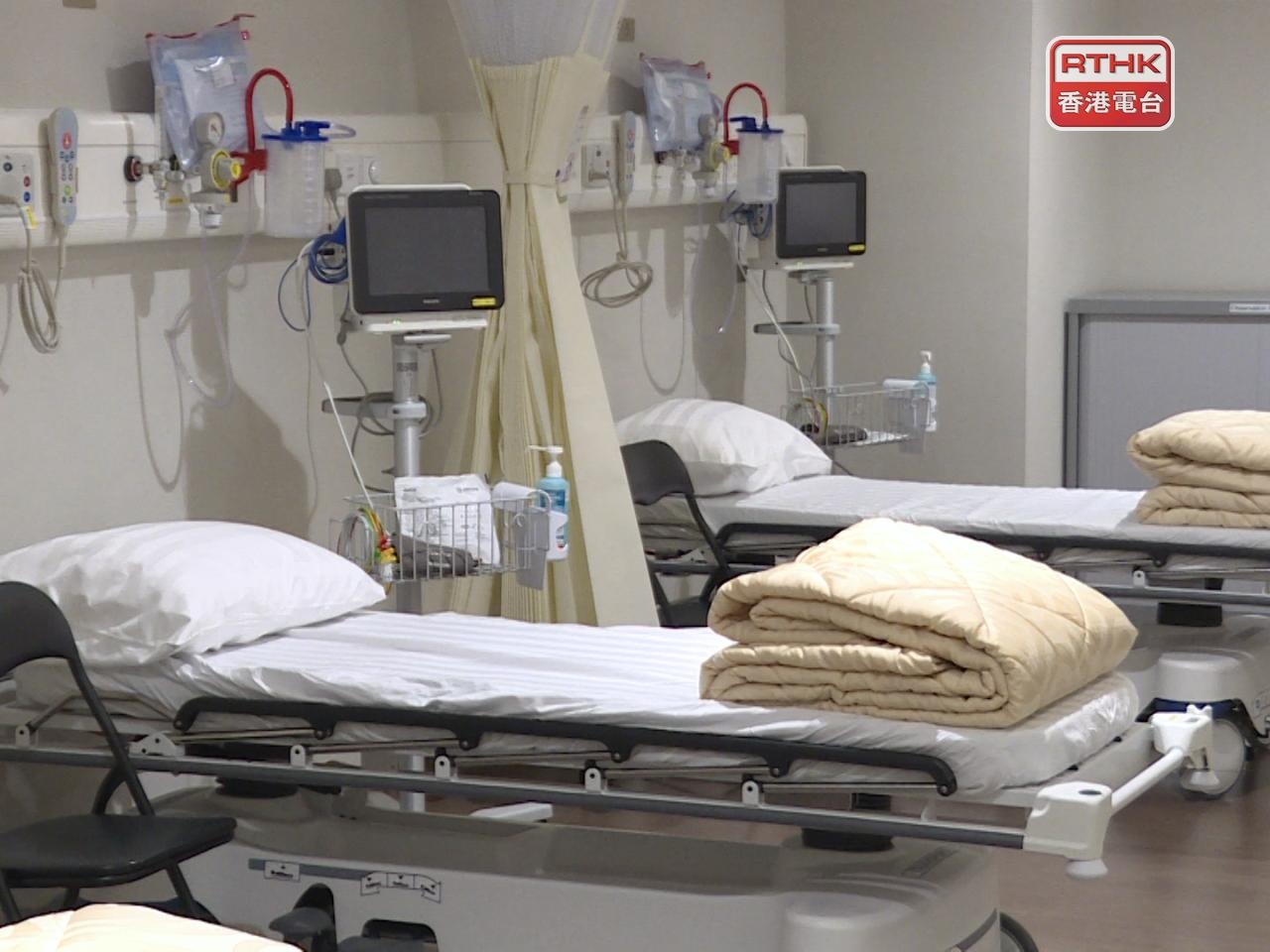 Lo eases fears over fee markups by private hospitals