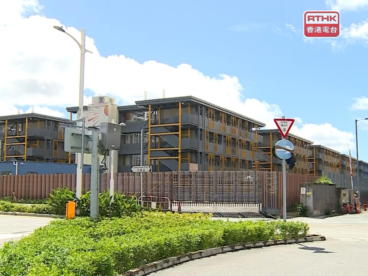 New youth facility 'to promote global exchanges'