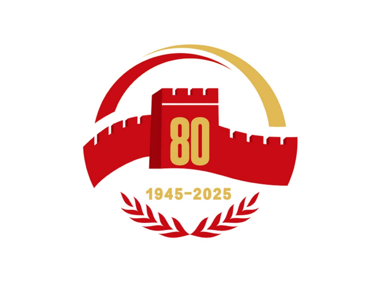 Emblem marks Anti-Fascist War victory anniversary