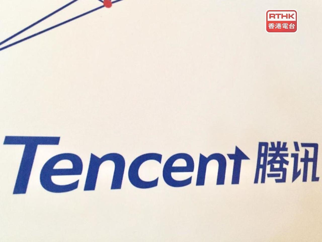 Tencent posts 13pc rise in revenue for first quarter
