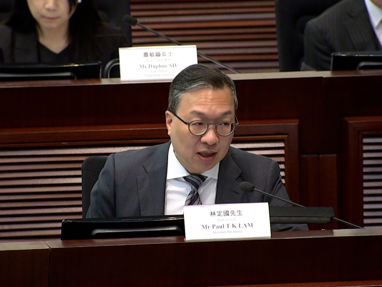 Lawmakers vet new national security subsidiary laws