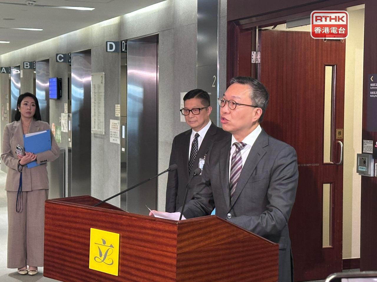 Legco subcommittee finishes vetting security laws