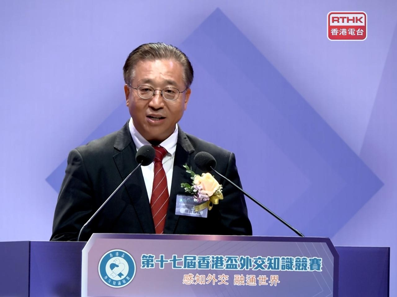 'China will insist on peaceful development'