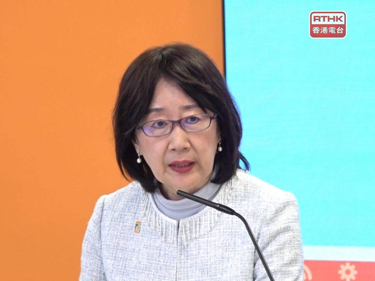 Public urged to guard against 'fake neighbour' scams