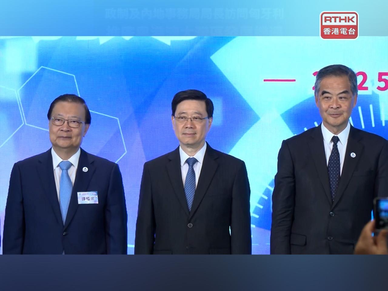 Xia tells HK Coalition to contribute more to country