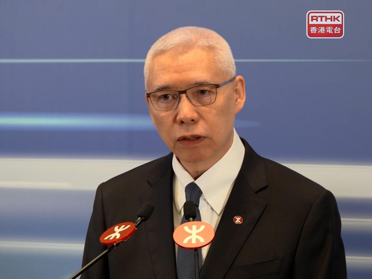 'Very exciting' HK$165b growth period set for MTR