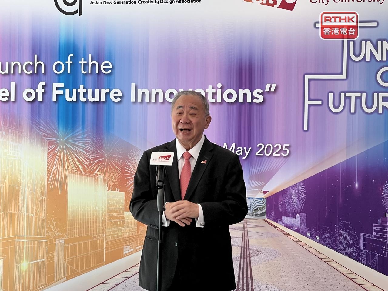 CityU hopes to get rid of gates next year