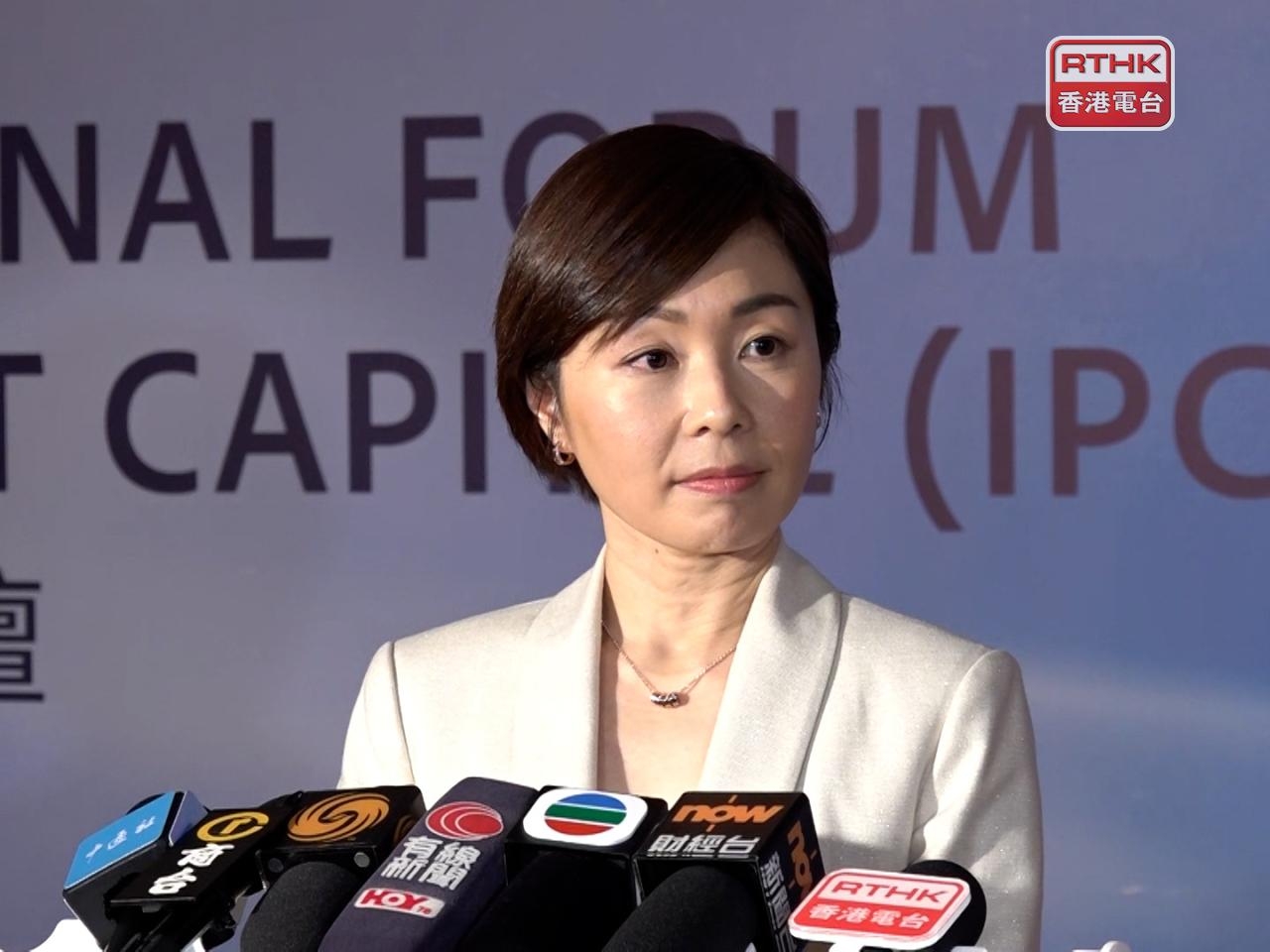 HKIC says some firms in its portfolio have IPO plans