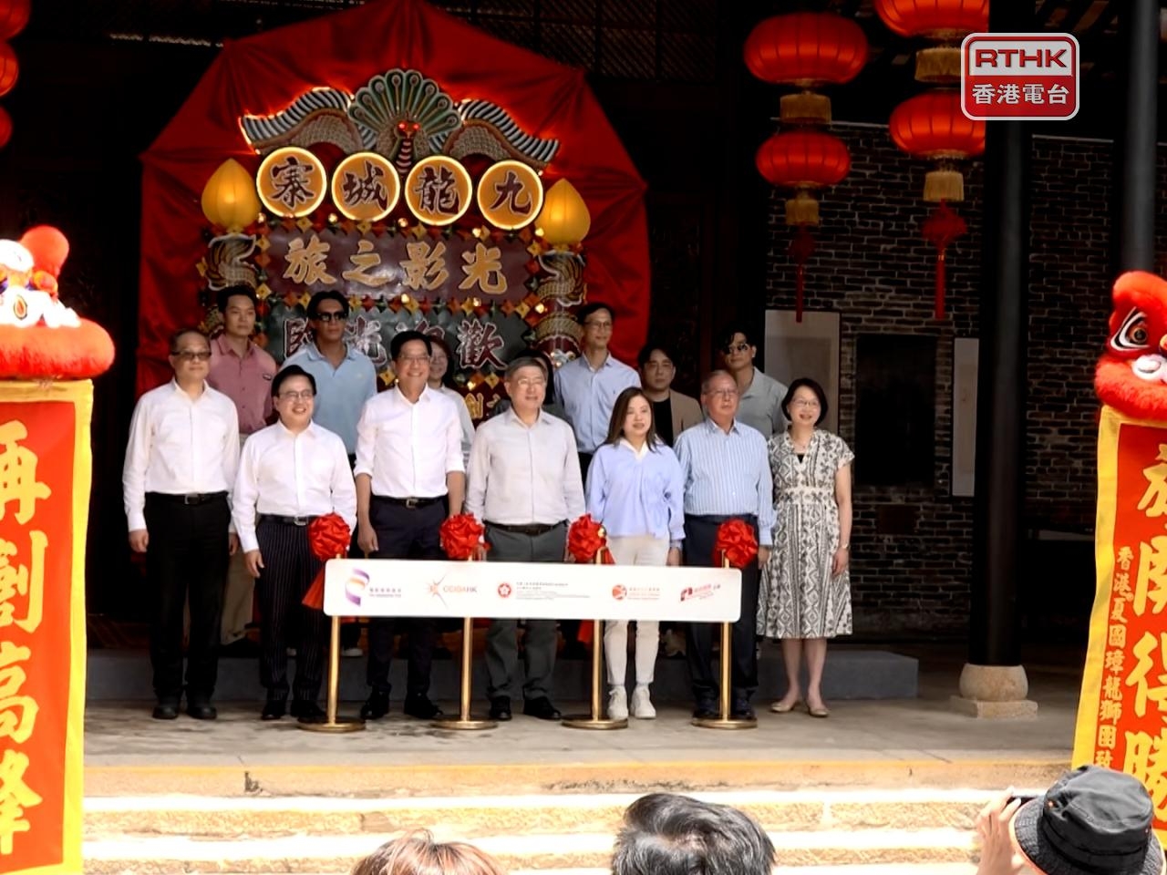 Lights, camera, action as Walled City show lives on