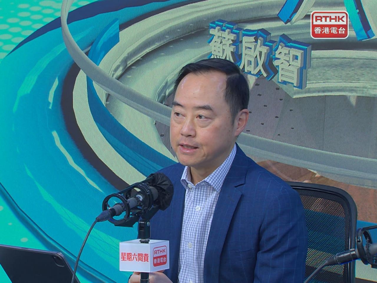 Digital Policy Office to review AI guidelines annually