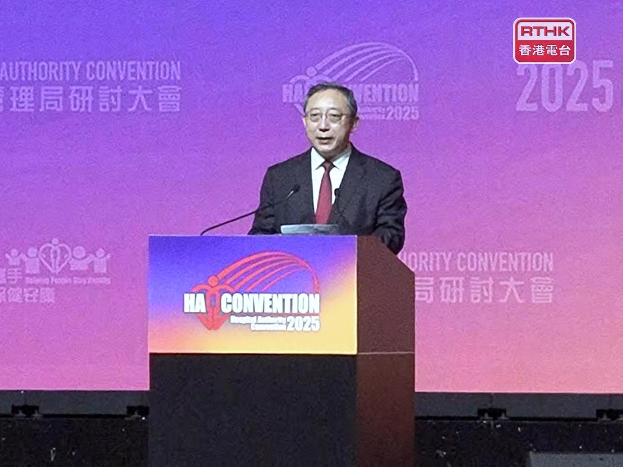 National Health Commission has high hopes in HK