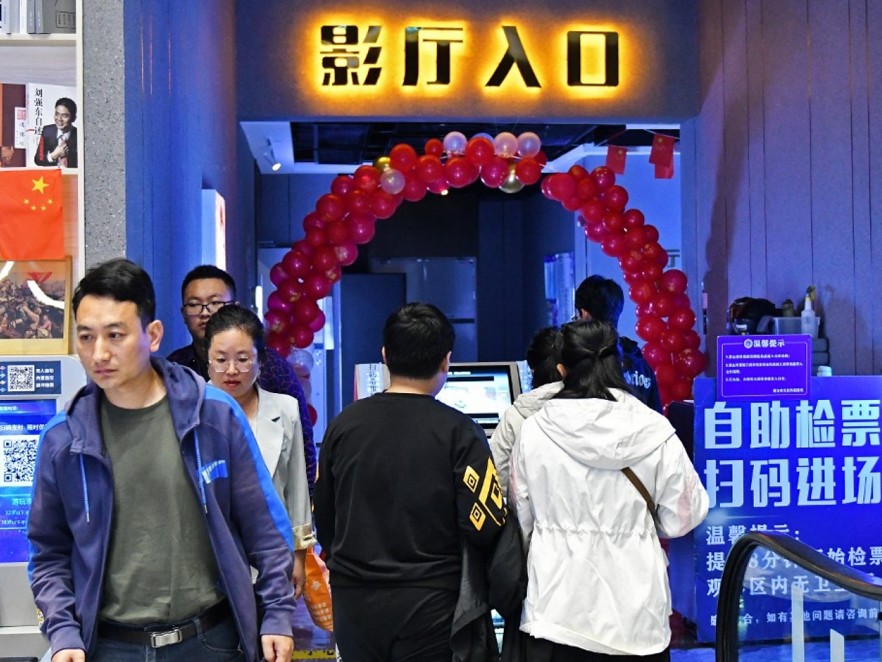 New rules spur HK and Macau film firms on mainland