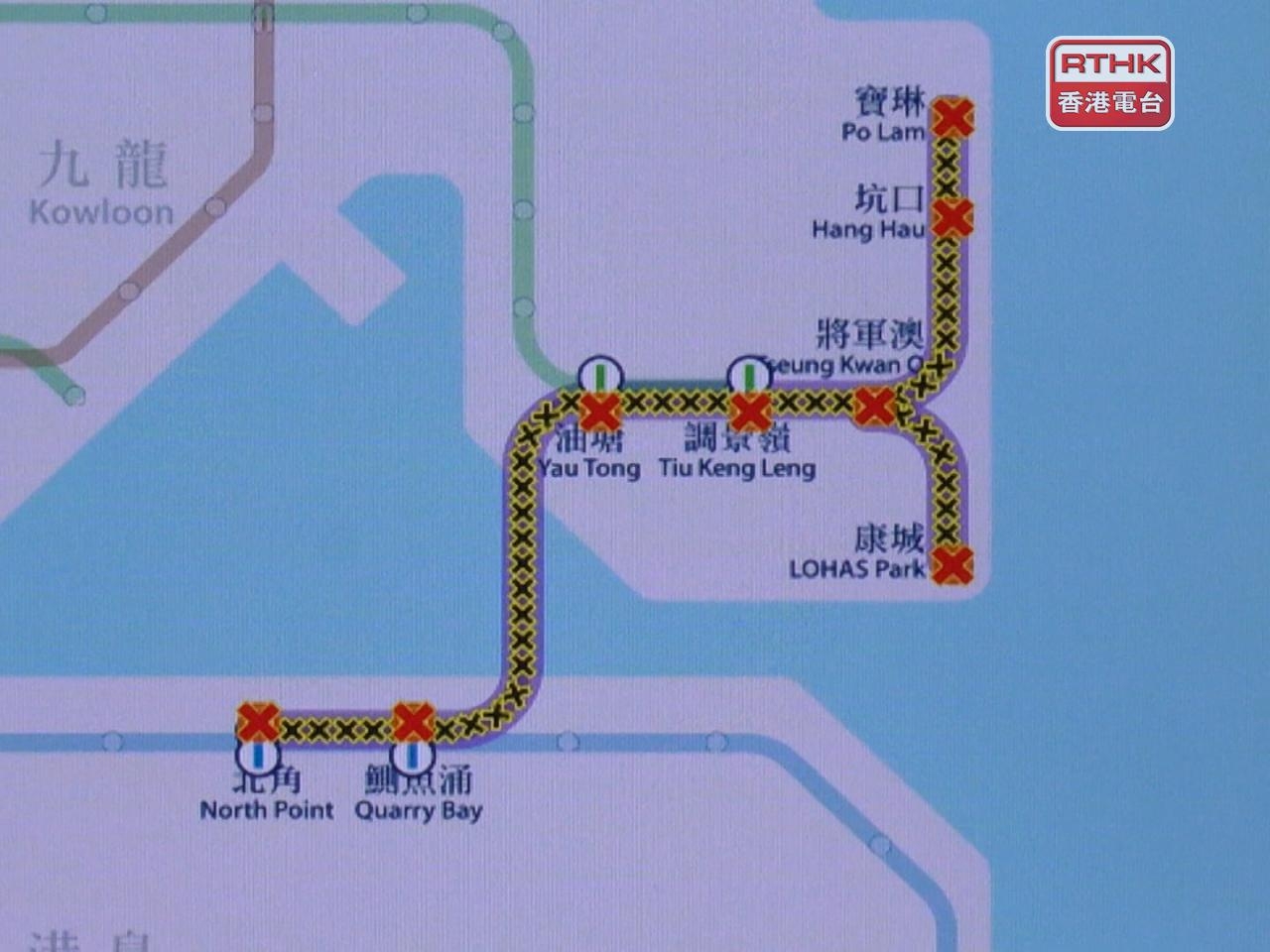 Tien not on board with MTR over need for shutdown