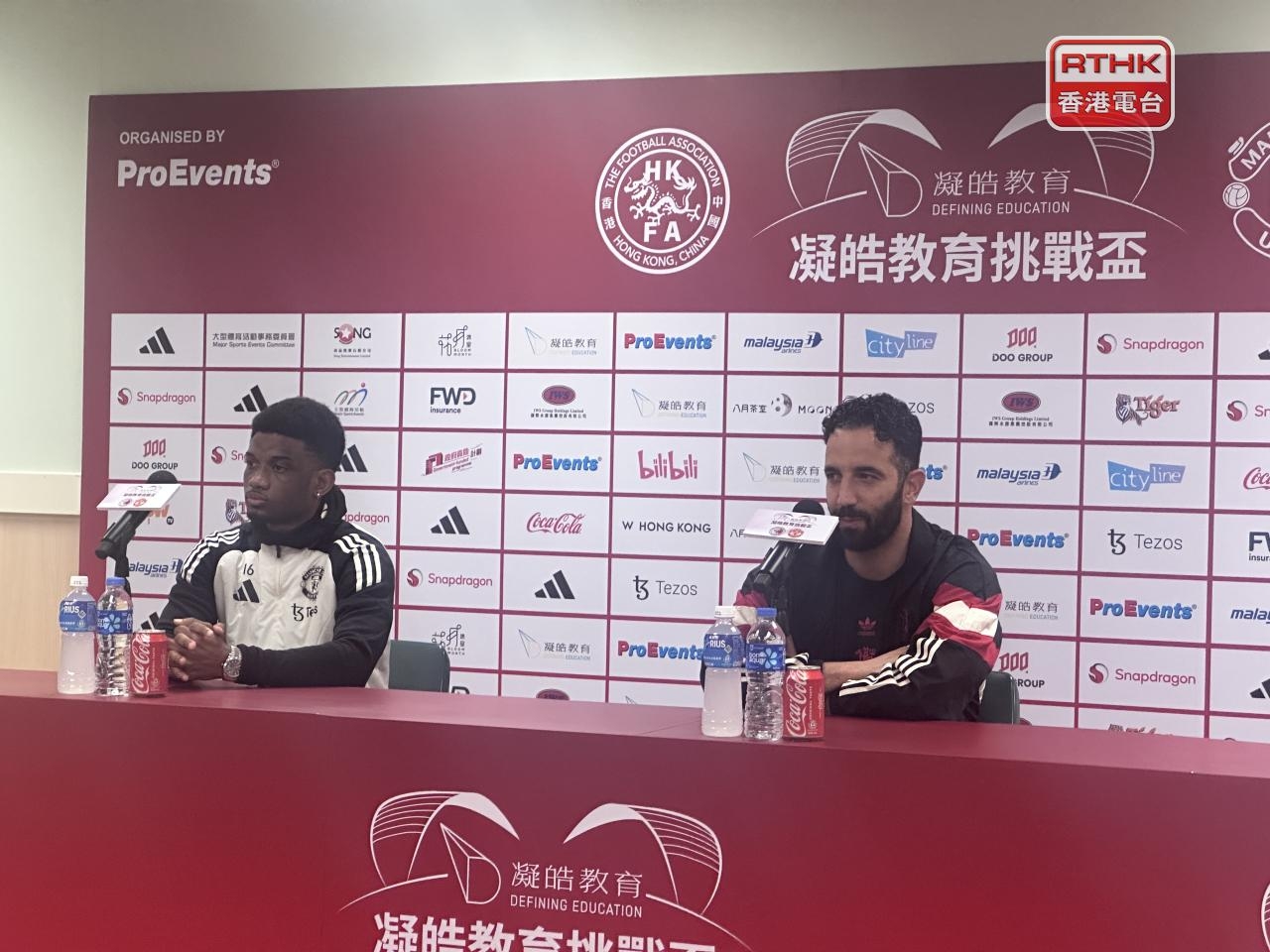 Manchester United set to amaze Hong Kong fans