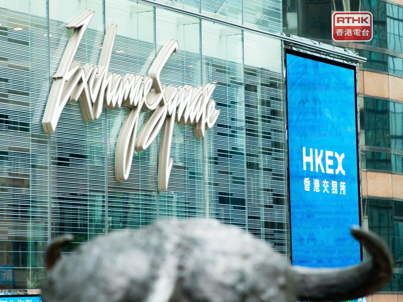 HK stocks open down in wake of tariffs appeal ruling