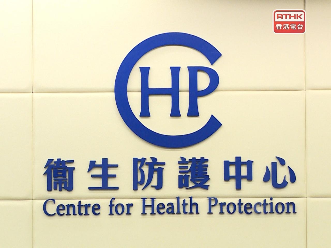 TB patient, 18, isolated after discontinuing treatment