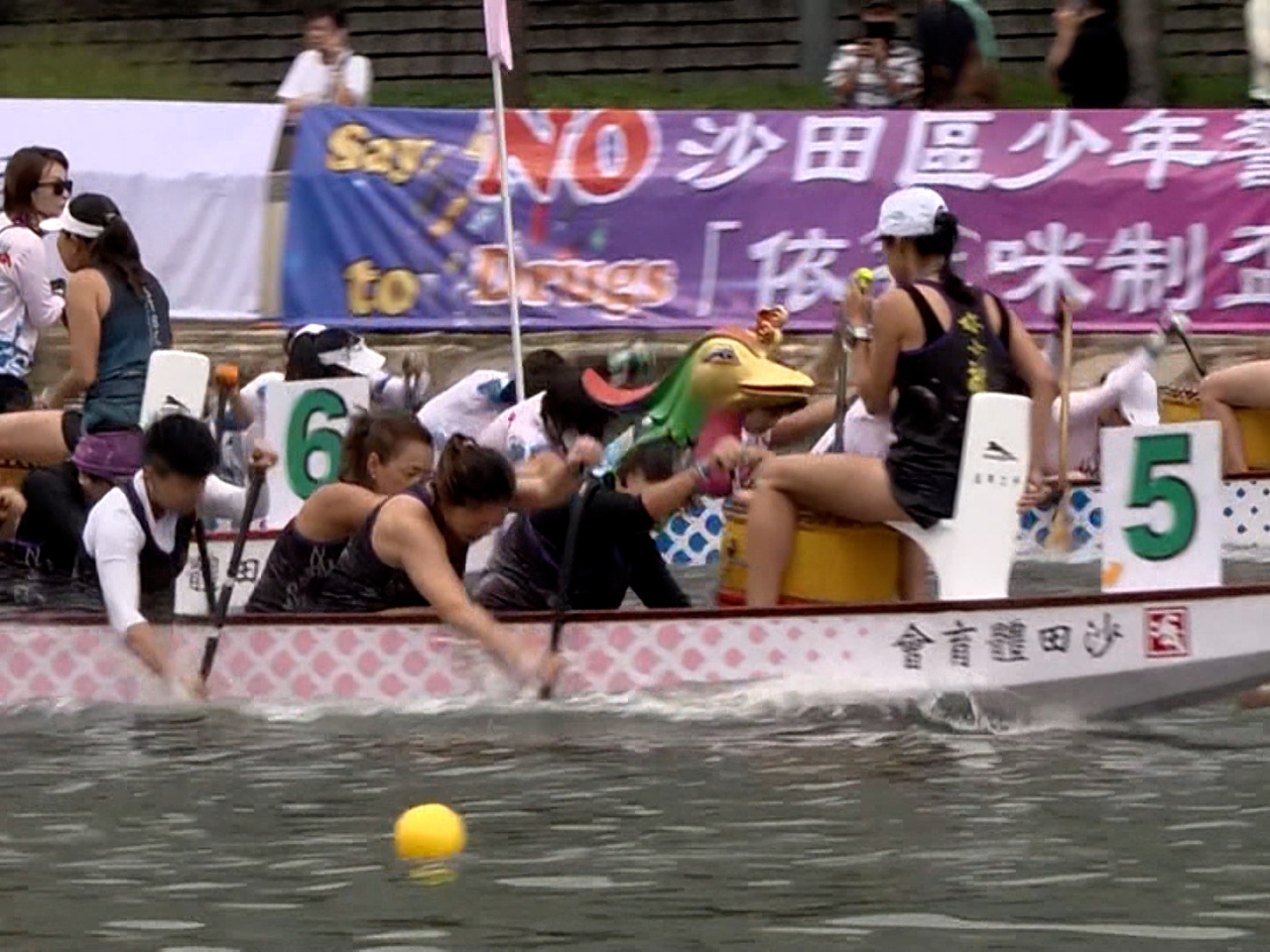 Tuen Ng festivities race off to a roaring start