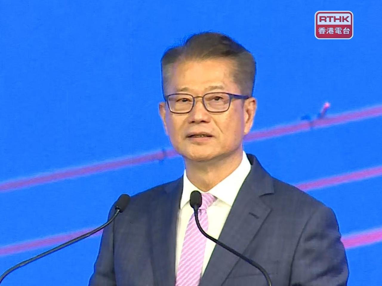 Mediation body enhances investors confidence: FS
