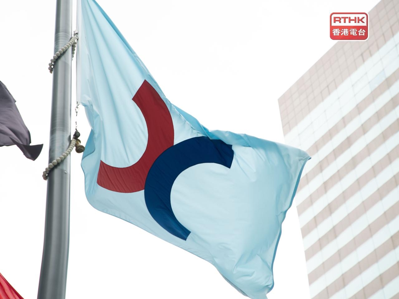 Hang Seng Index ends with across the board declines