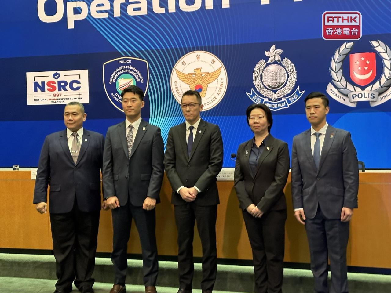 Police arrest hundreds in cross-border action on scams