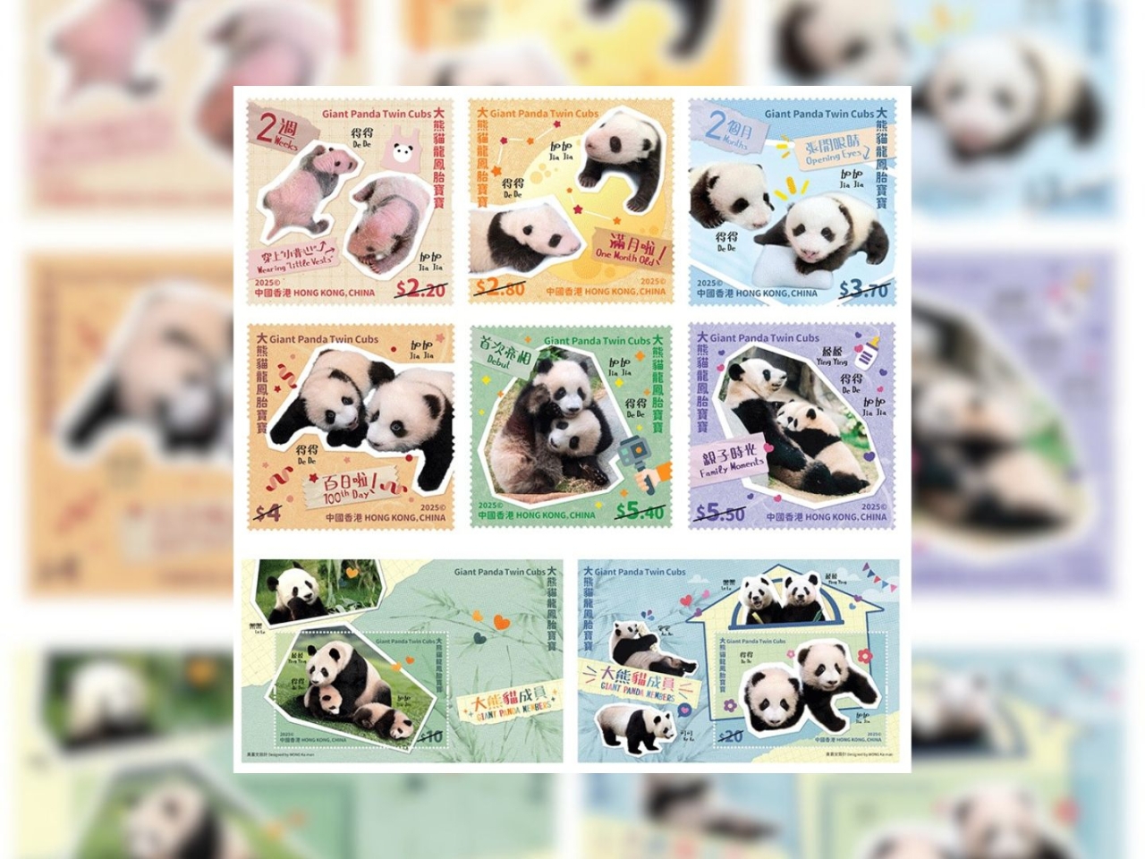 HK Post puts happy stamp on five themed sets