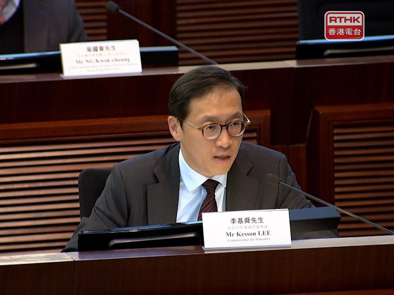 HK aims to widen ban on space oil ingredients