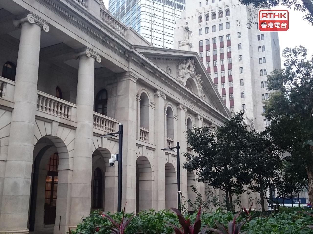 Legco agrees to appointment of top court judge