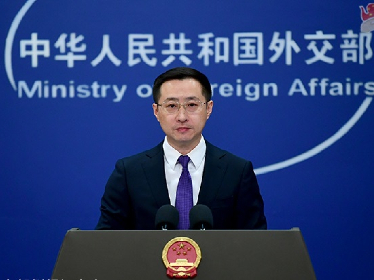 China to protect firms as US toughens listing rules