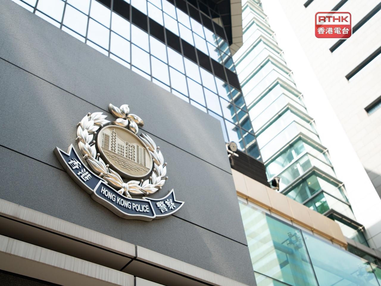 Four held over HK$1.3m theft from student union