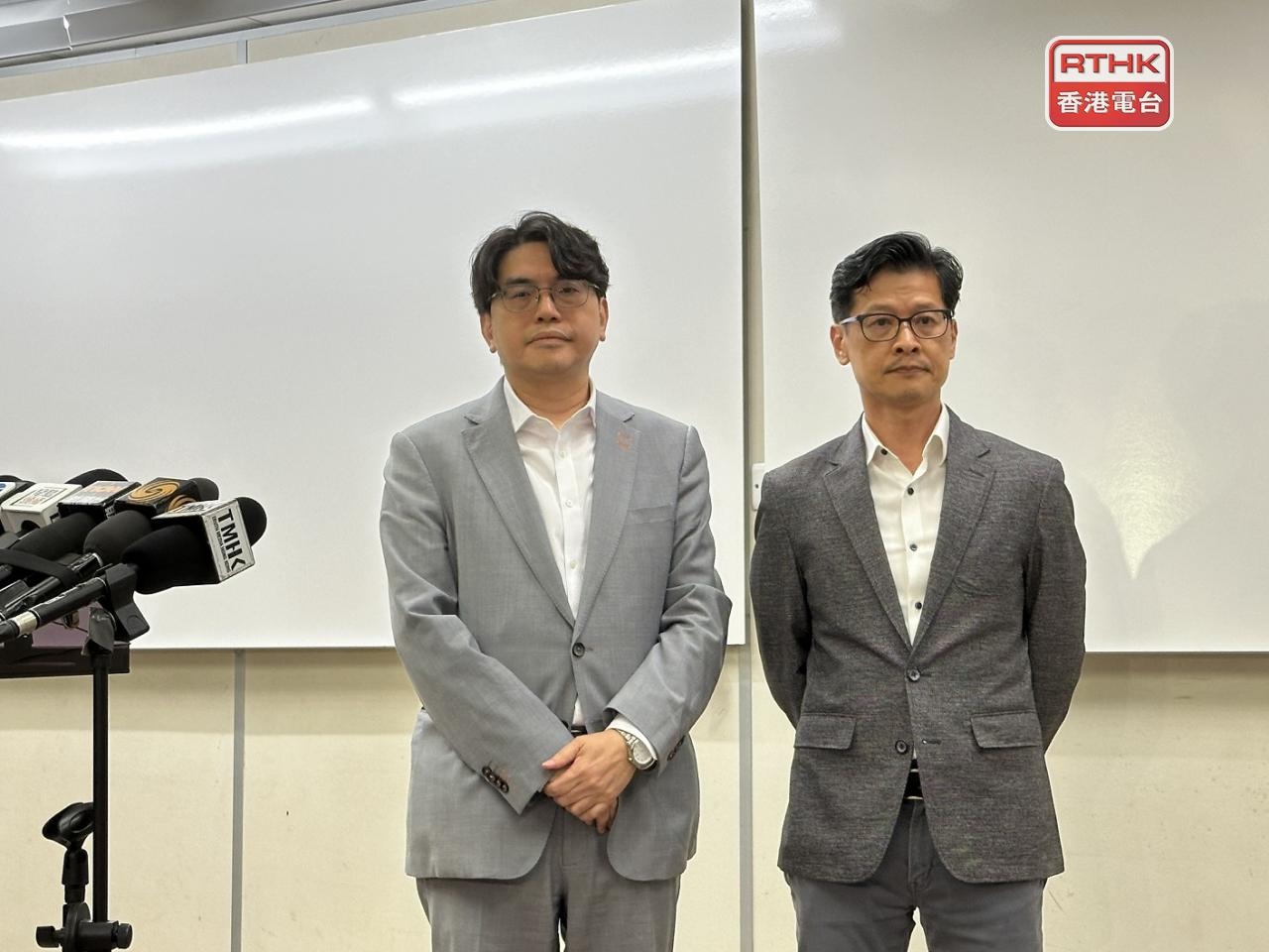 Bitumen and resin found in Fanling tap water