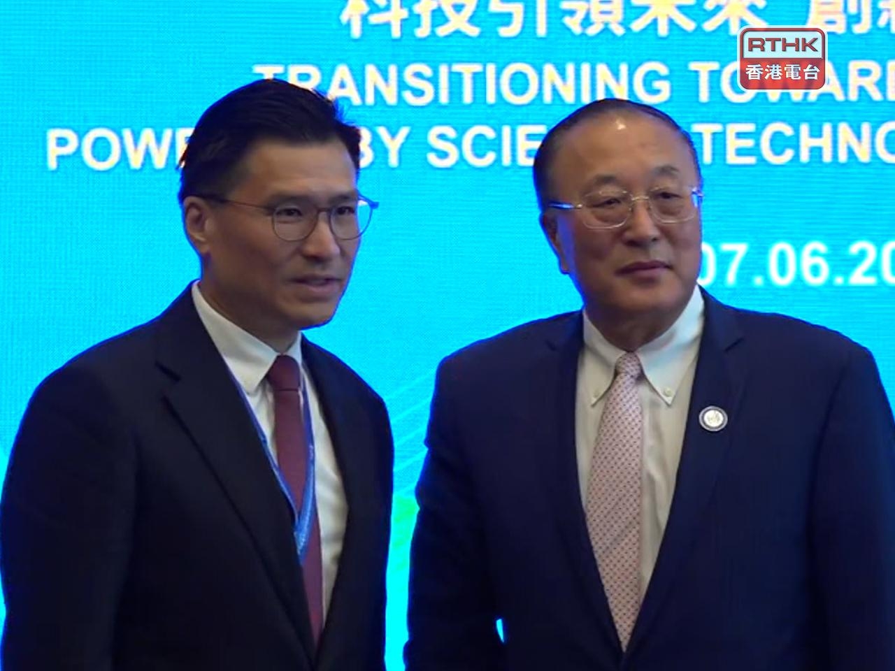 Youths 'can bridge AI gap between Global South, North'