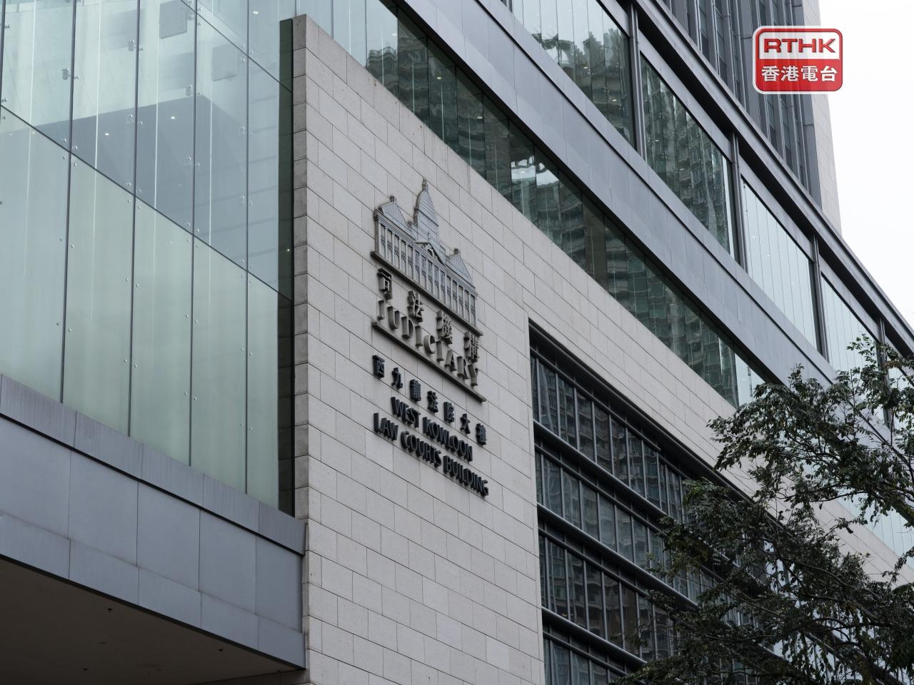 Joshua Wong in court over collusion conspiracy