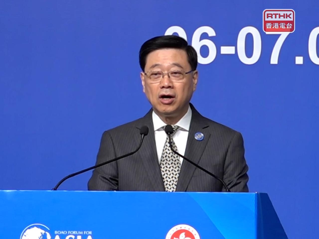 Exchanges should be without boundaries or tariffs: CE