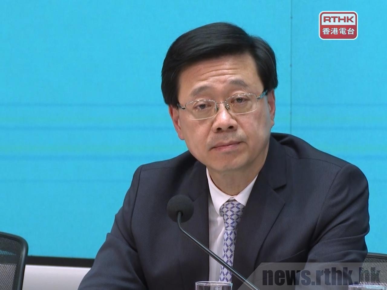 CE says SAR to keep free port status regardless