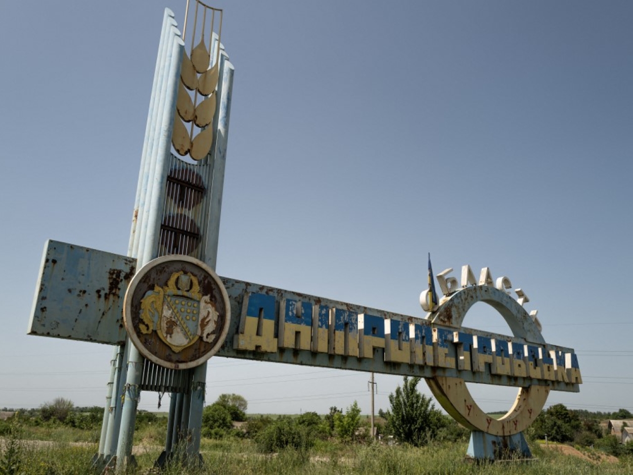 Russia says pushing offensive further into Ukraine