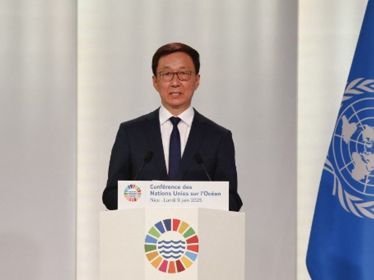 VP Han Zheng lays out proposals at UN Ocean Conference
