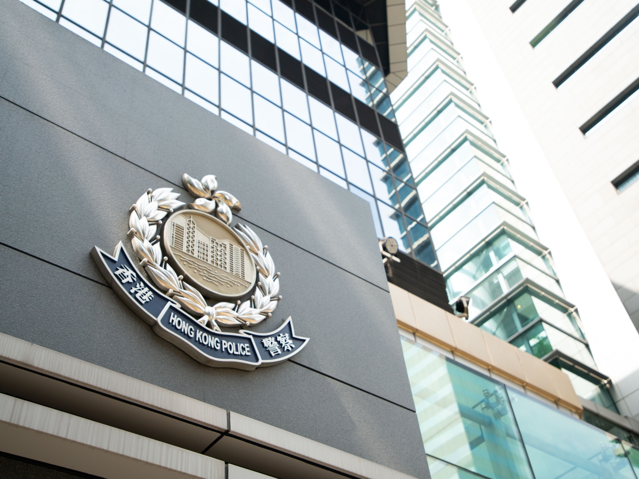 Police warn of app endangering national security
