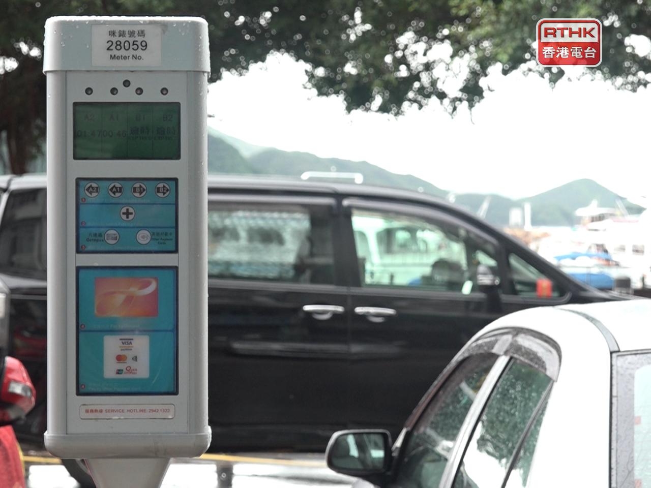 AI to help tackle illegal occupation of parking spaces