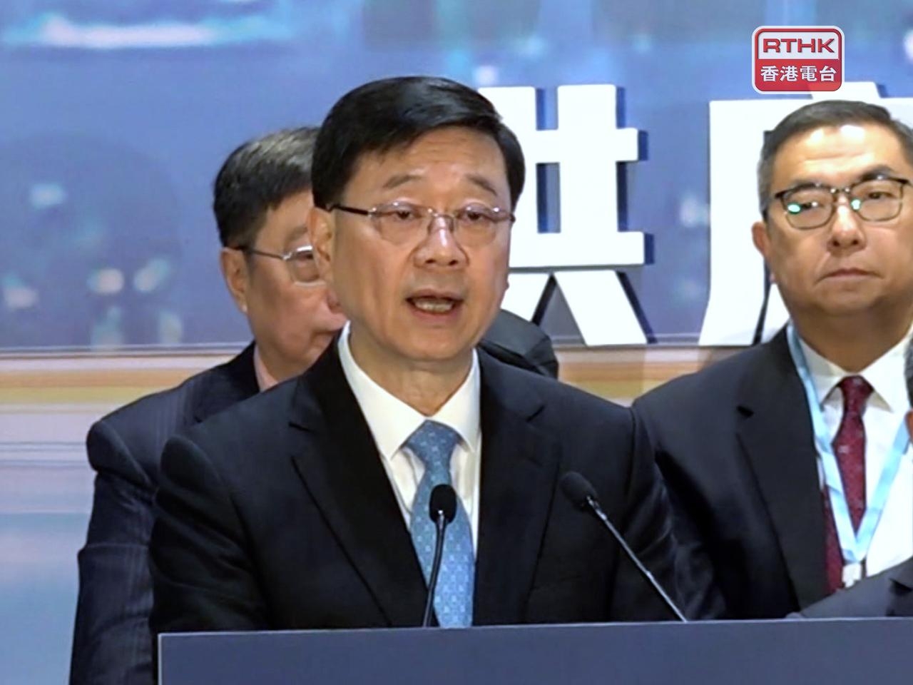 HK 'ready to fully support overseas push by NEV firms'