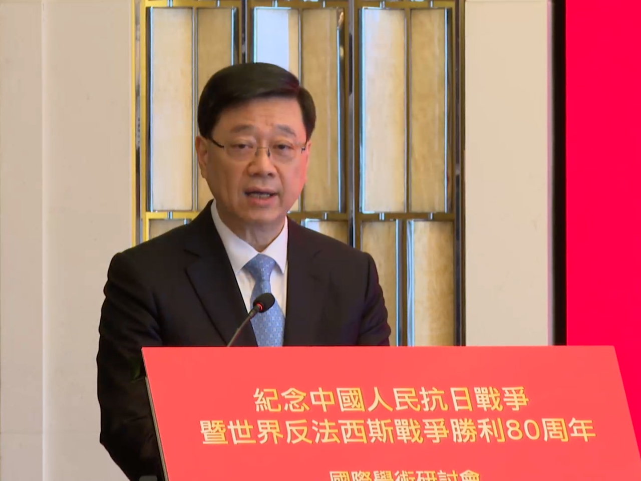 HK to host events marking World Anti-Fascist War
