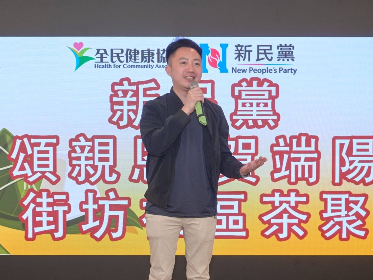 Hong Kong needs more annual events: lawmaker