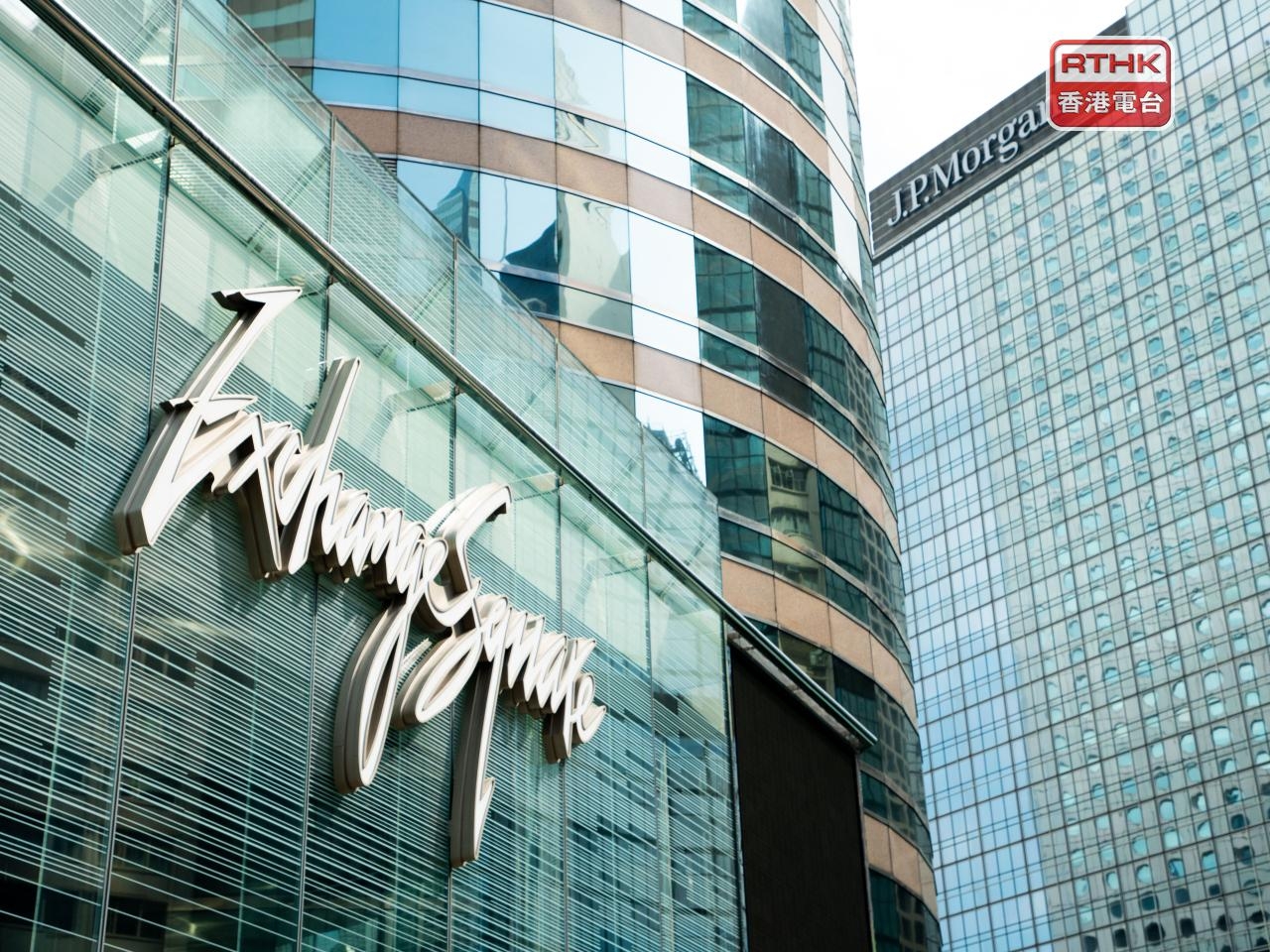 Local stocks continue downward trend