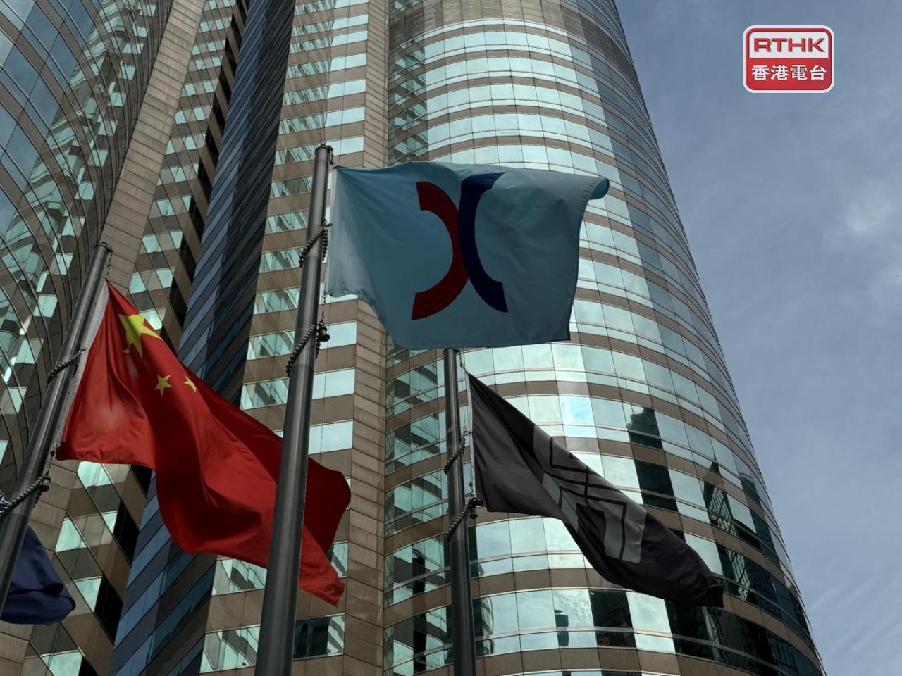 HK stocks join in markets' tumble on Israeli strikes