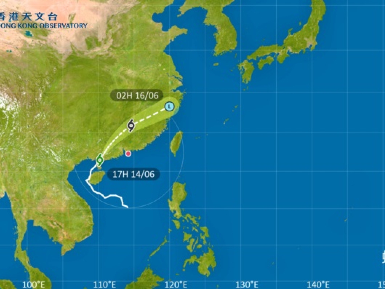 Wutip weakens into a tropical storm: Observatory