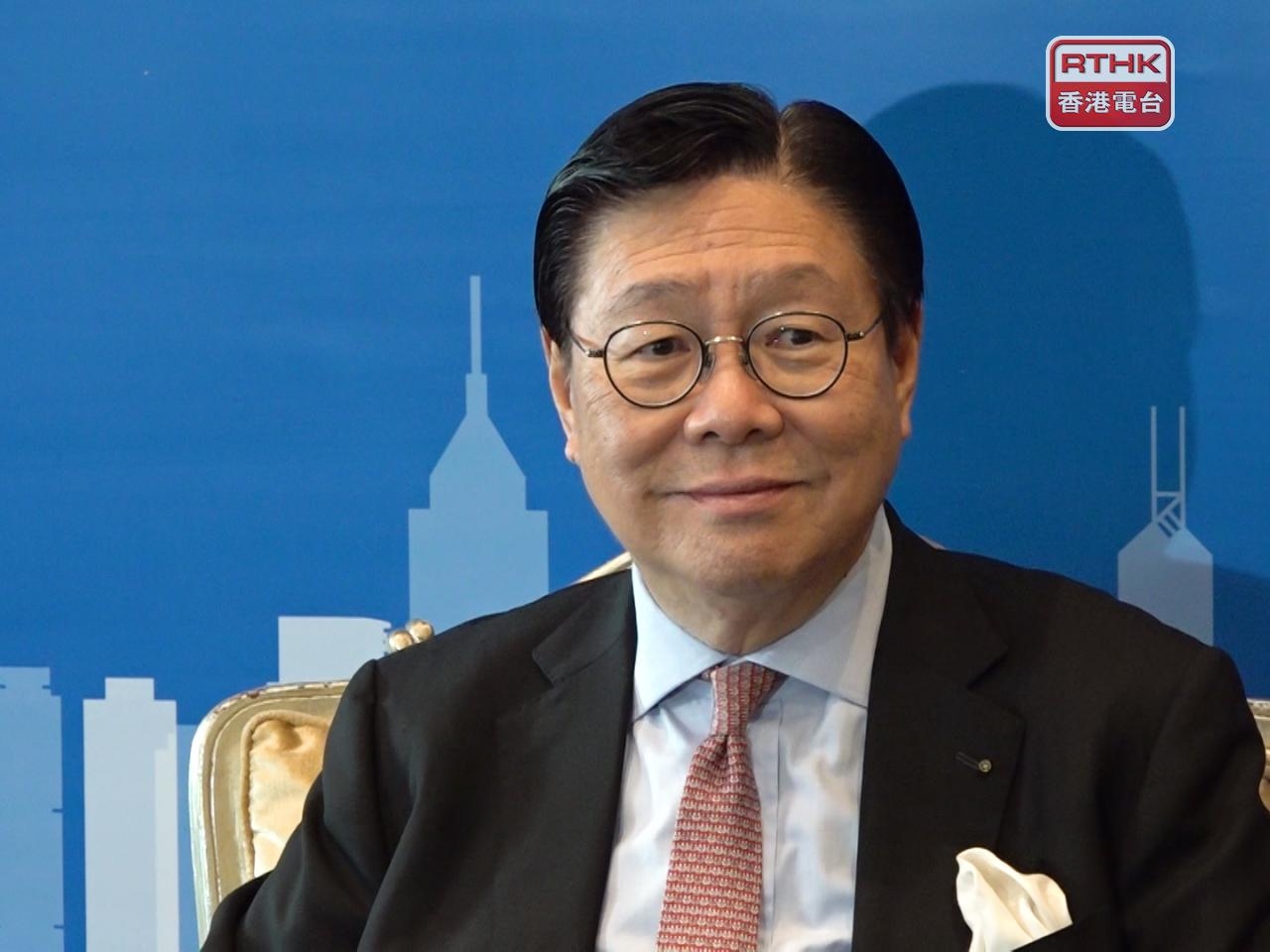 Frederick Ma says tariffs also offer opportunity
