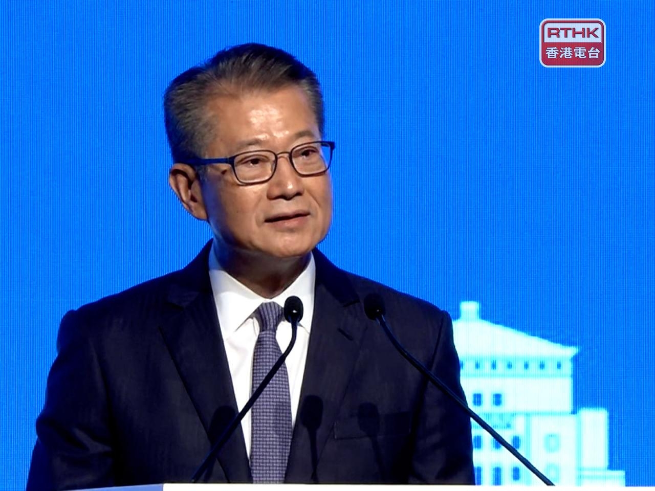 HK has growth potential in digital finance: FS