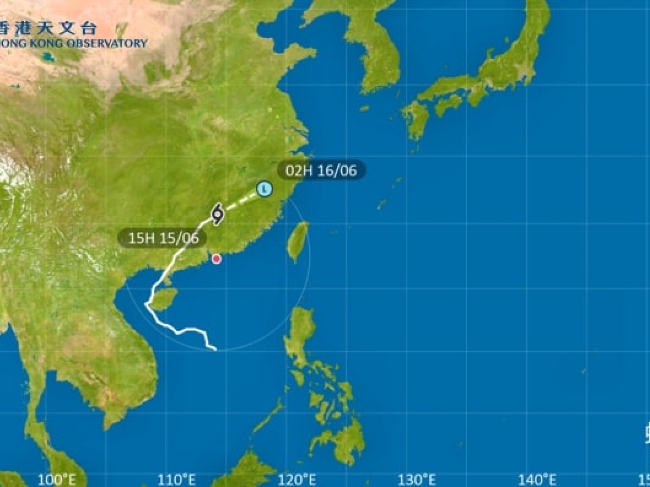 All tropical cyclone signals cancelled: HKO